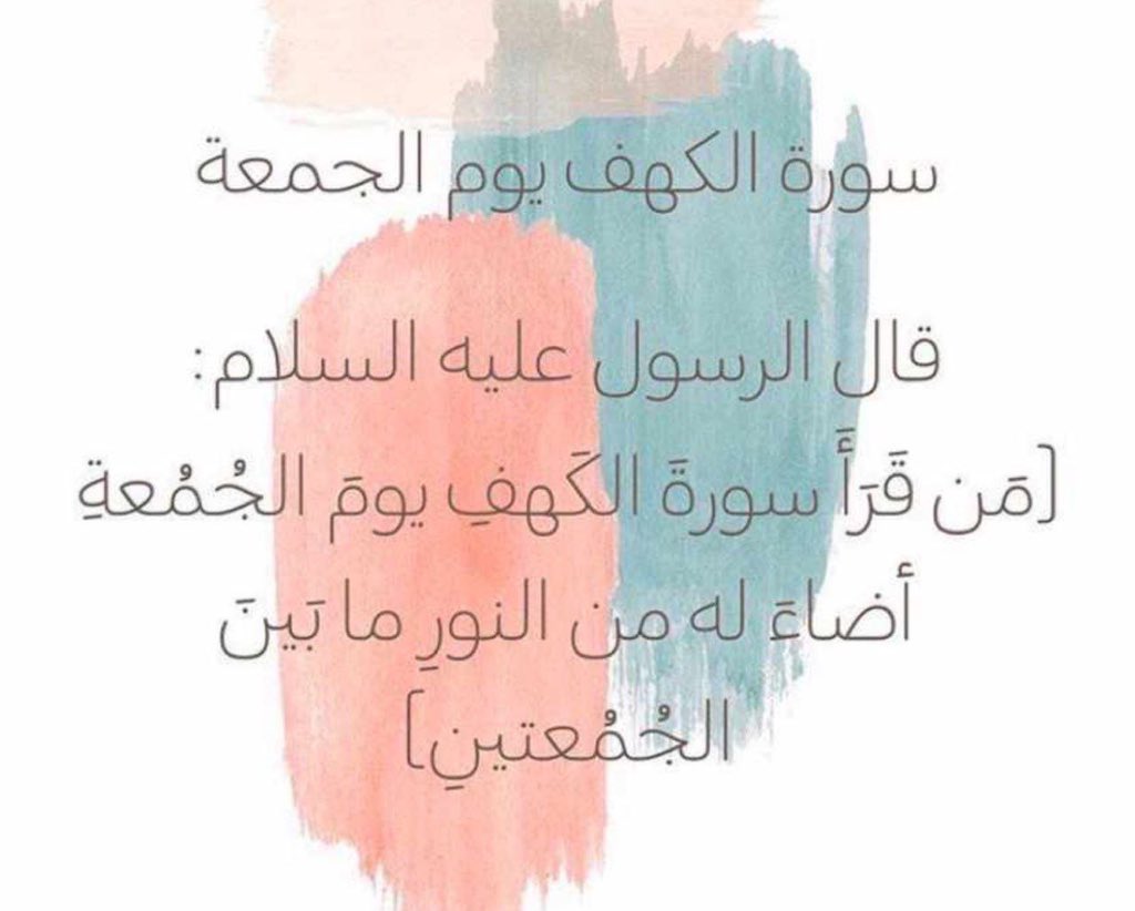 Al__1998's tweet photo. https://t.co/6tl8VW2GBW