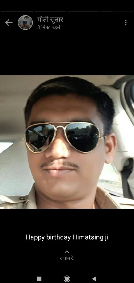 MotiJoping's tweet photo. Happy birthday hemant ji Raj.police @HemantR03982780 @MAFIYAJAGIRDAR @OmaRamSuthar8 @Omdudi14 @DudiDurham @JdprRuralPolice @manoj_rlp @OmBaytu @Prakash93833449 @PremKalirana_ @Trilokpurohit3 @OmBaytu https://t.co/GdZR28Wf0y