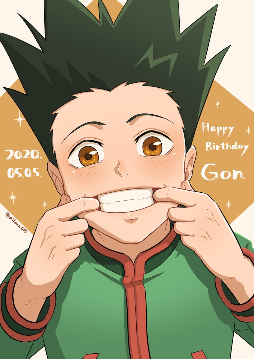 藍原ユマ Sur Twitter ゴン 誕生日おめでとう 笑顔が大好きだ 君の行く末に幸あれ ハンターハンター ゴン フリークス生誕祭 ゴン生誕祭 ゴン誕生祭 イラスト