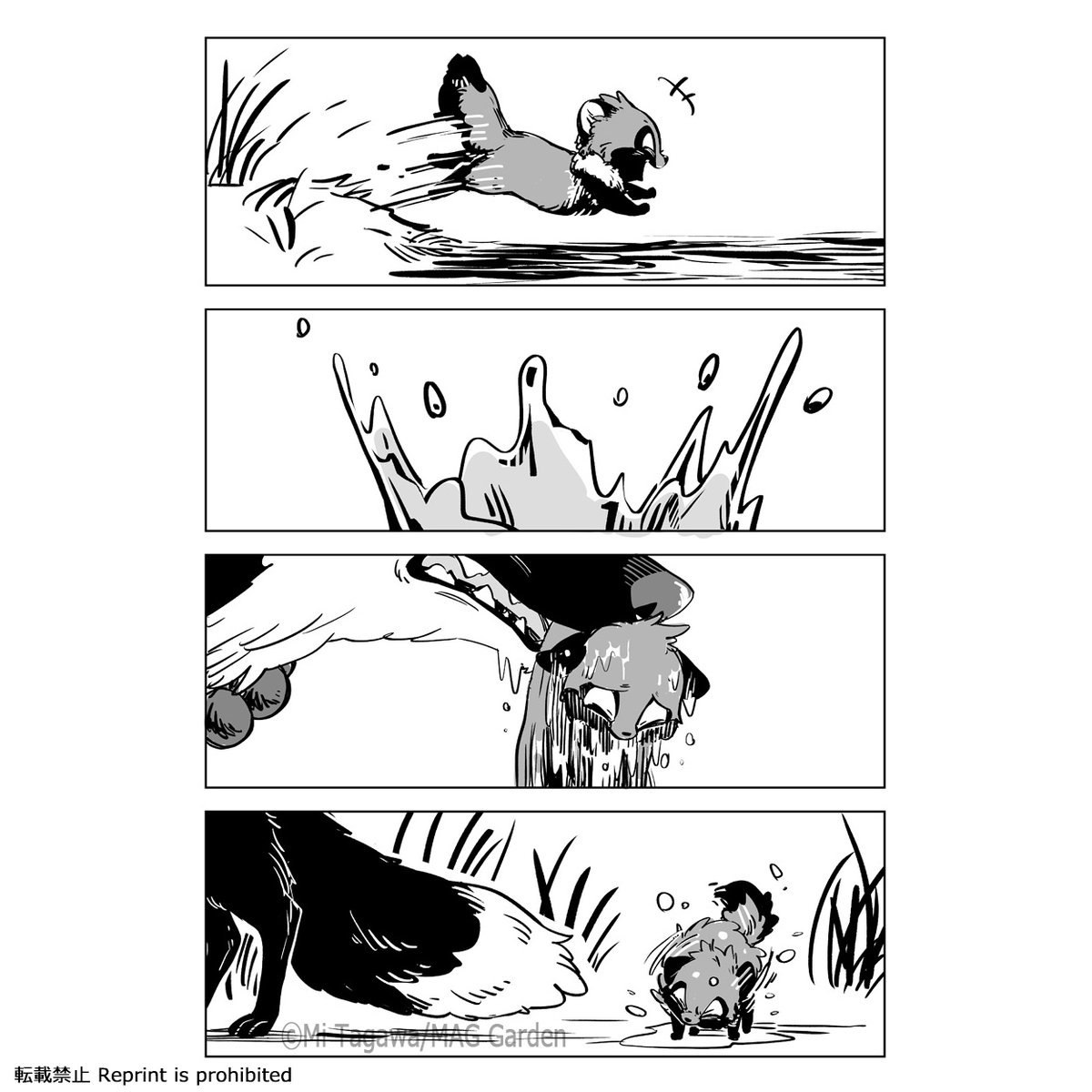 【こりせんまん登場動物②萬八(まんぱち)】
生まれたばかりの化狸の仔。小さいが強い力を持つ。皆が恐れる阡三にも初見から懐く。立派な眷属になるために日々修行中…?
#こりせんまん
