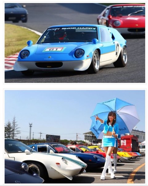 テクニカルショップハッピー