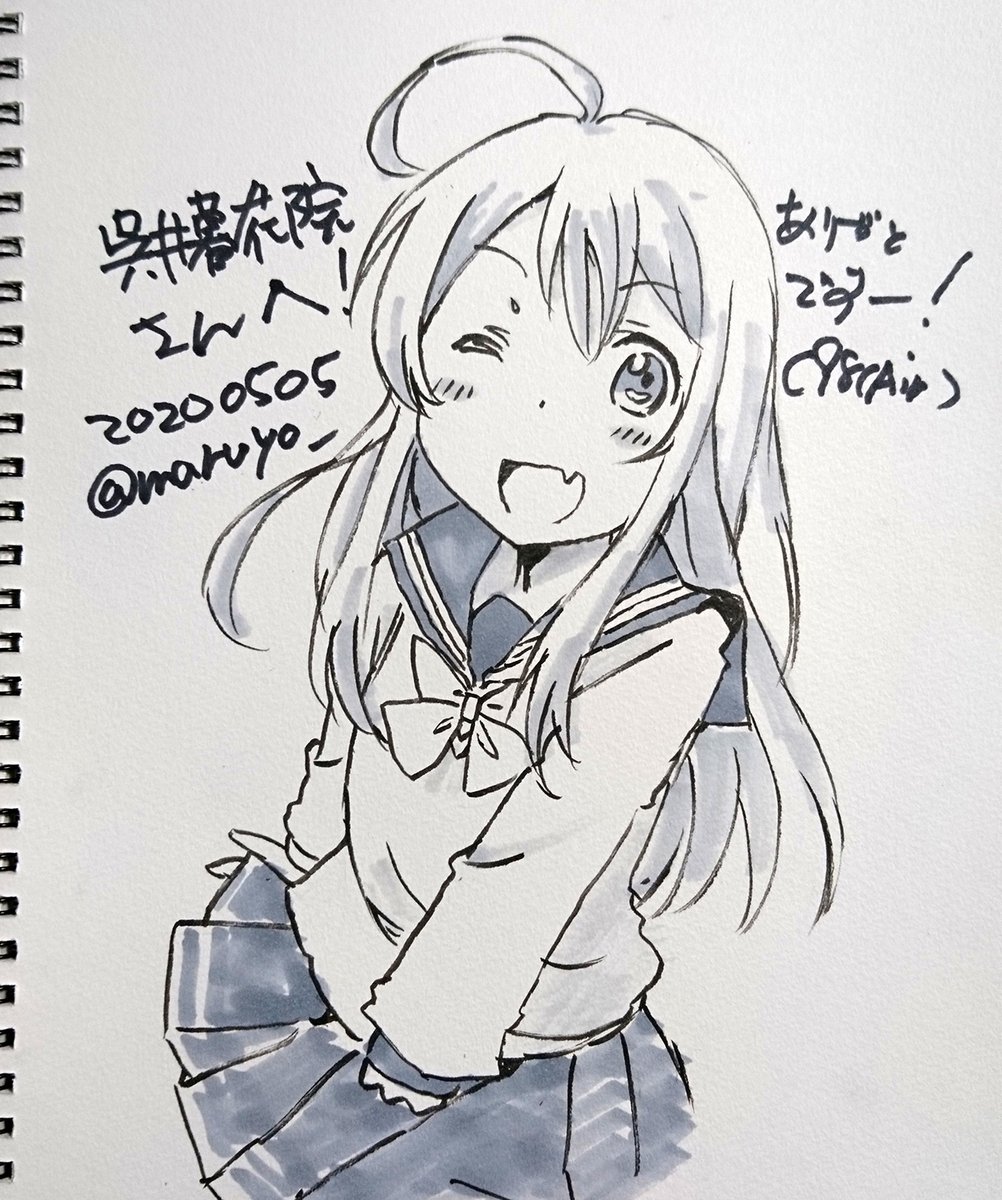 @ClayClevernine おまたせしました!
RX-8の女の子、描かせていただきました!
#まるよエアスケブ
#エアコミケ #サークル参加 