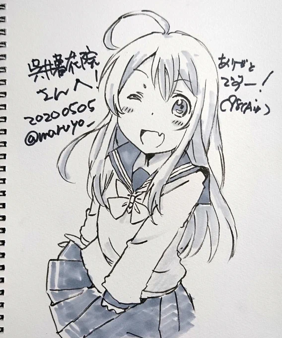 @ClayClevernine おまたせしました!
RX-8の女の子、描かせていただきました!
#まるよエアスケブ
#エアコミケ #サークル参加 