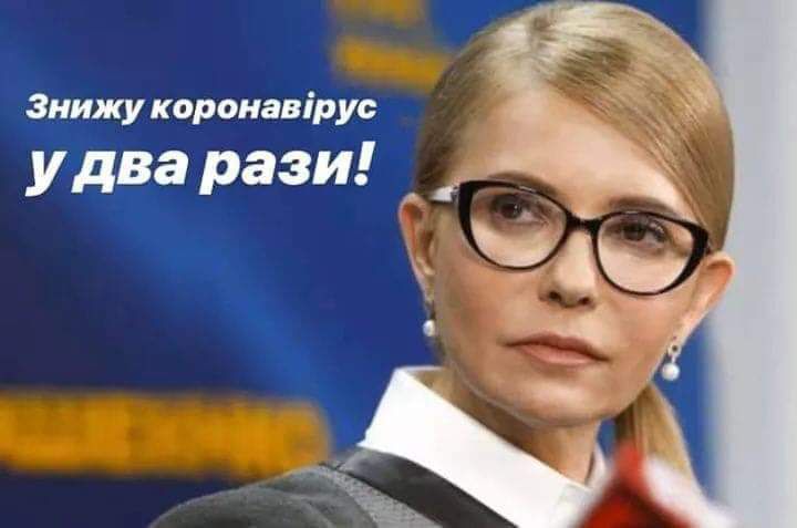 Разумков підписав розпорядження про скликання позачергового засідання Ради 7 травня - Цензор.НЕТ 6120
