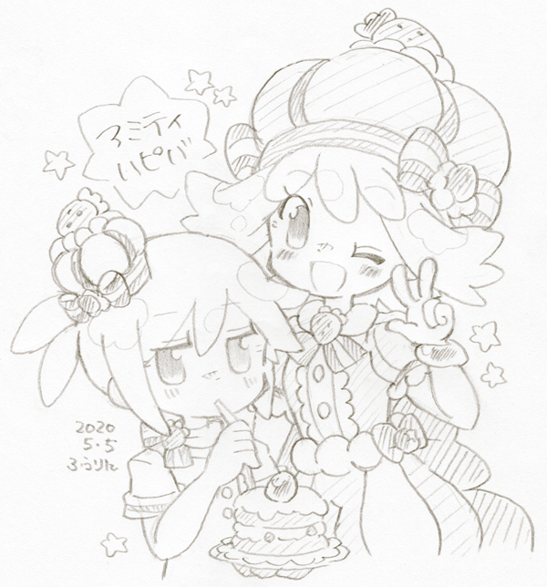 Twoucan アミティ生誕祭 の注目ツイート イラスト マンガ コスプレ モデル