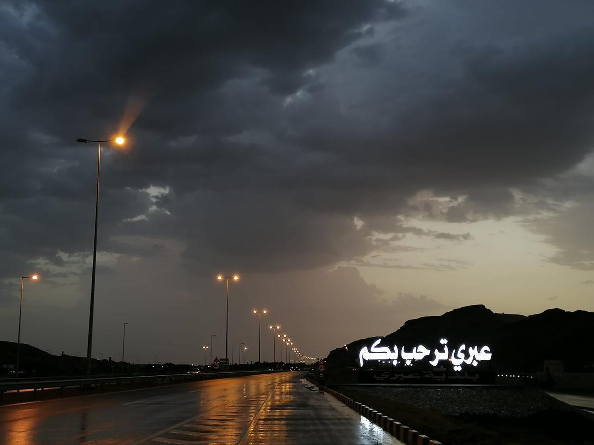 sarmdaliell14_4's tweet photo. يقينًا.. ما زرع الله في قلبك رغبة الوصول لأمر معيّن، إلا لأنه يعلم إنك ستصل إليه. https://t.co/m02mBb0CcE