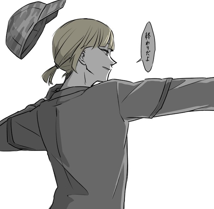 落書き?
ルーク先輩の「それどういう気持ちで言ってんの?」なバトル中のセリフNo.1 