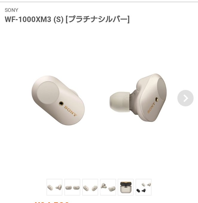 えびてふ さん の人気ツイート 7 Whotwi グラフィカルtwitter分析 えびてふ さん の人気ツイート 7 Whotwi グラフィカルtwitter分析