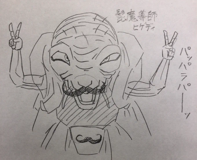 @Yumin2ki 久しぶりじゃねぇかァ゛ァ゛ァ゛ァ゛ァ゛ァ゛ァ゛ァ゛ァ゛ァ゛ァ゛ァ゛ァ゛ァ゛ァ゛ァ゛ァ゛ァ゛ァ゛ァ゛ァ゛ァ゛ァ゛ァ゛ァ゛ァ゛ァ゛ァ゛ァ゛ァ゛ァ゛ァ゛ァ゛ァ゛ァ゛ァ゛!!!!!!!!!!!!!! 