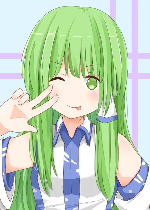 早苗さん 