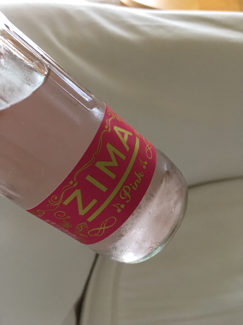 ccr_ribbons's tweet photo. ๆด่ปใใฆ๐
ๅบญไปไบใใฆ๐ผ๐
โzima๐
#ไน
ใใถใ #ใ้
#zima #dancingjuice #ใ็ฒใๆงใงใ #cheers #่ฒทใ็ฝฎใ
#stayhome #ใใใกๆ้ #ใๅ
ใซ #ๅบญไปไบ #ๆด่ปๆฅๅ https://t.co/1mcD5Al4L4