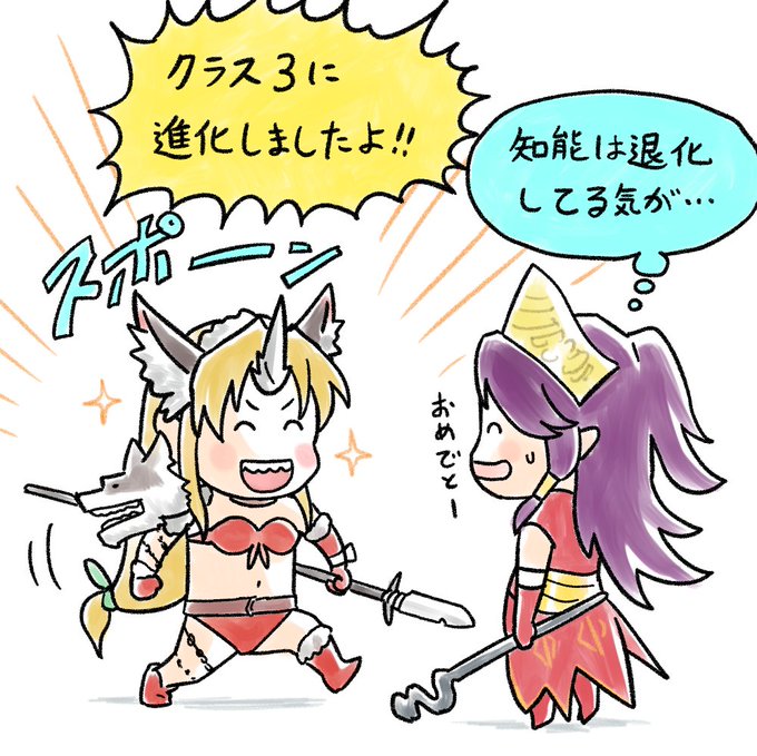 聖剣伝説のイラストまとめ