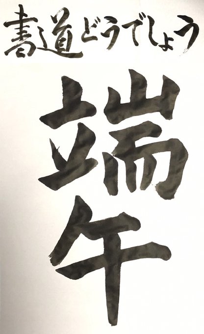 Canewonsさんのイラストまとめ