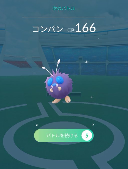 コンパンのtwitterイラスト検索結果 古い順
