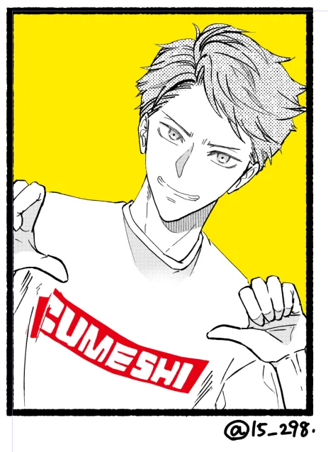 描いた!及川さん!投票ありがとうございましたー! #エアスケブ #エア赤ブー 