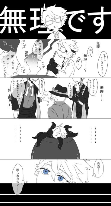 コーンフラワーさん がハッシュタグ Twstプラス をつけたツイート一覧 1 Whotwi グラフィカルtwitter分析 コーンフラワーさん がハッシュタグ Twstプラス をつけたツイート一覧 1 Whotwi グラフィカルtwitter分析