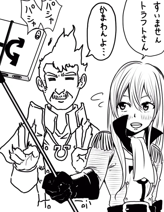 みんな大好きサリアちゃん開封回ですよー https://t.co/soH02chOiH 