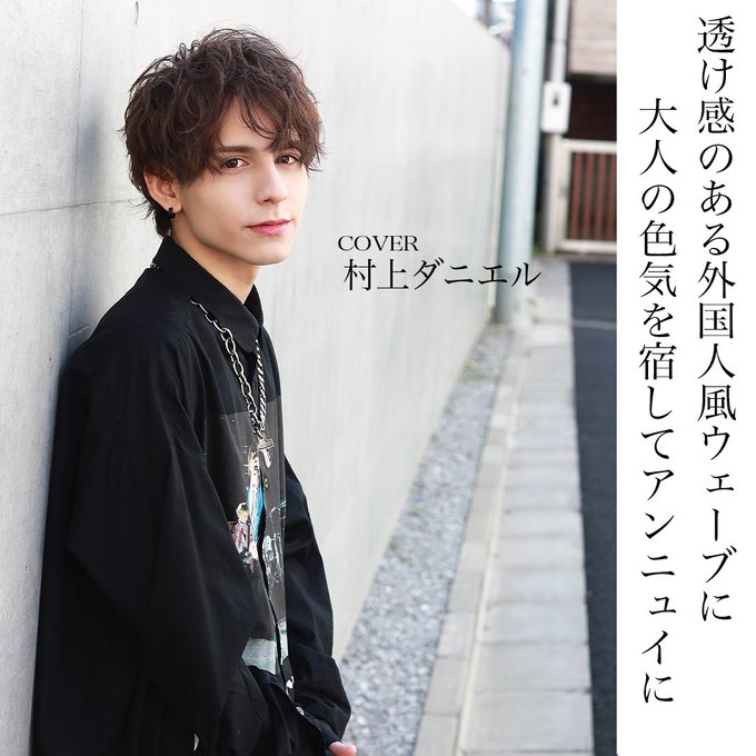 Son Tweets砂川勇斗 すな Smiloop 16 Whotwi Grafiksel Twitter Analizi Son Tweets砂川勇斗 すな Smiloop 16 Whotwi Grafiksel Twitter Analizi