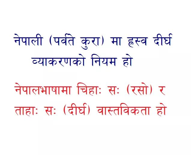 NepaValleyOP's tweet photo. मलाई एउटा मित्रले सोध्यो, ज्यापु हो कि ज्यापू हो ? भर्खरै कुमारि माजुको एउटा तस्वीरको शीर्षकमा कुमारी माजू लेख भन्ने कमेन्ट पनि आयो । https://t.co/YXjl0vJwHz