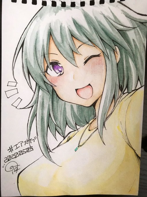 #エアスケブ  ナターリア! 