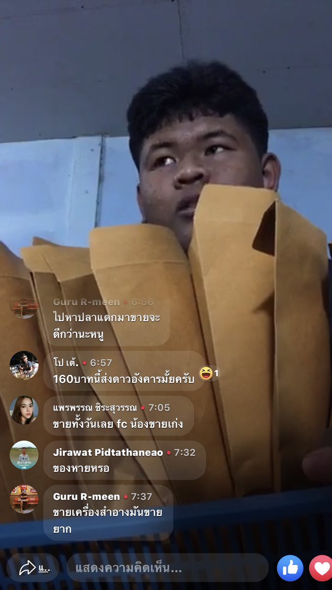 อัลปาkoii tweet media