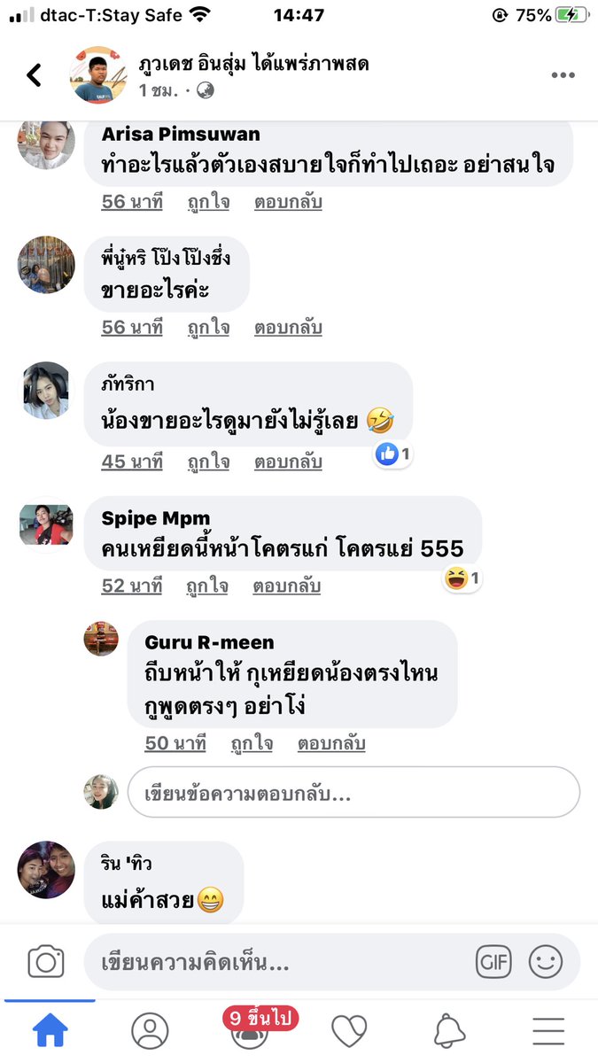 อัลปาkoii tweet media