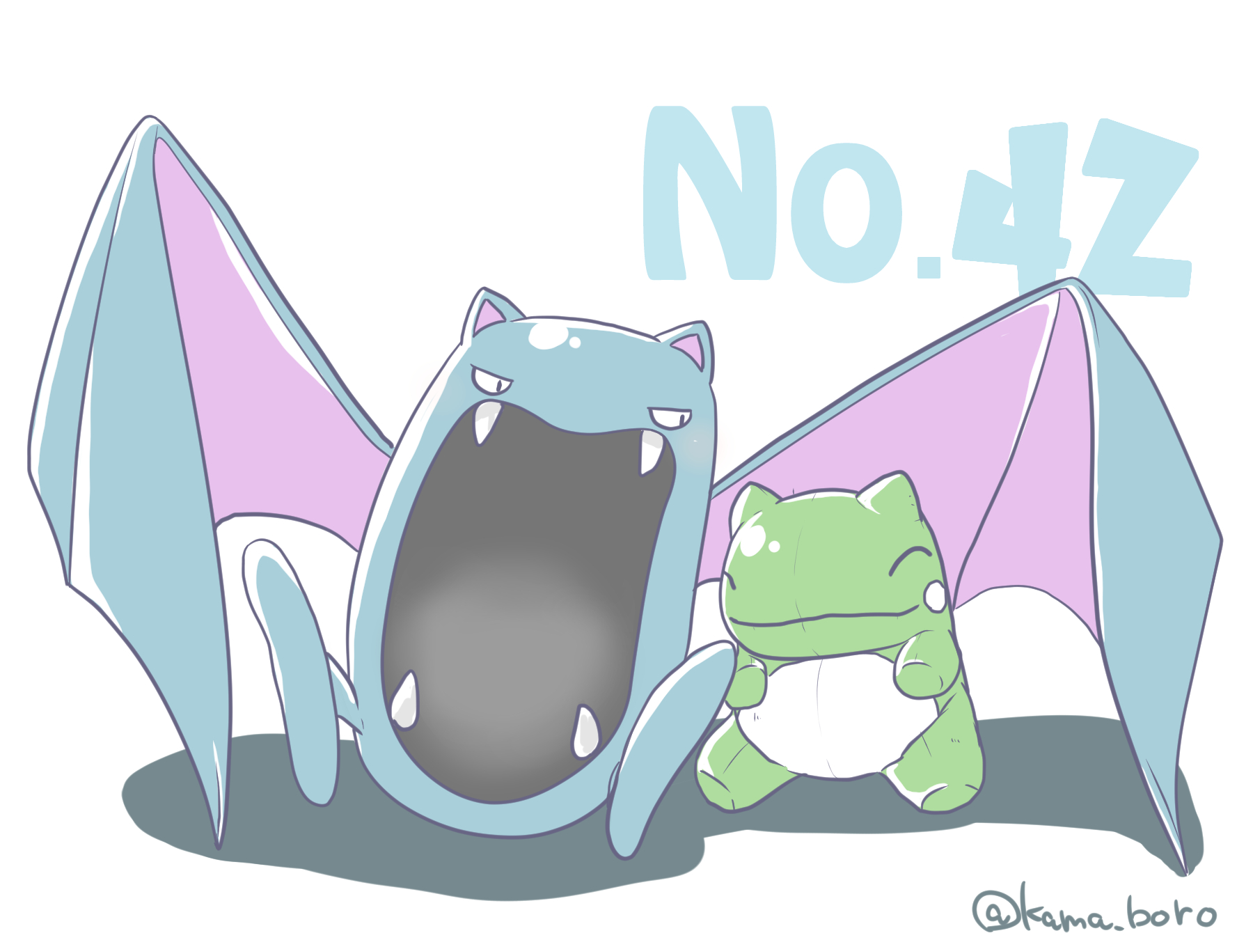 かまぼろ きみのちはすわないよ ポケモン Pokemonsubstitute ズバッと ゴルバット ポケモン図鑑 みがわり T Co 1tjaqeflhv Twitter