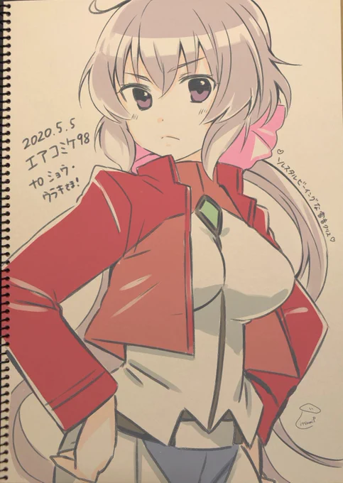エアコミケ98 4日目スケブまとめ!皆さんたくさんのリクエストありがとうございました!あとでまとめあげます!エアコミケ #エアコミケ98 #エアスケブ 