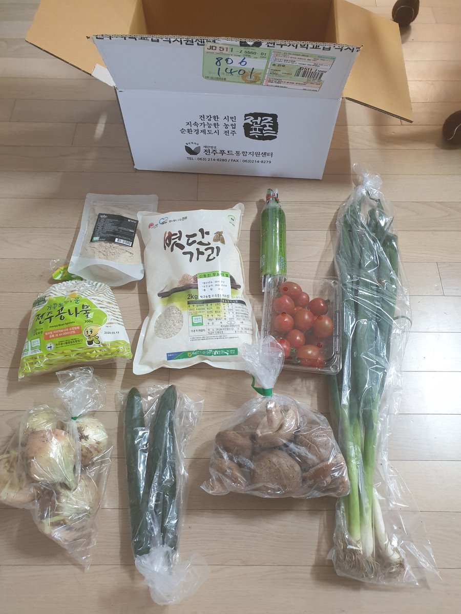 좋은 정부입니다.
농민도 좋고 각 가정도
좋고 역시 투표를 잘 해야 합니다.
문재인 대통령님  정부 고마워요 ^^