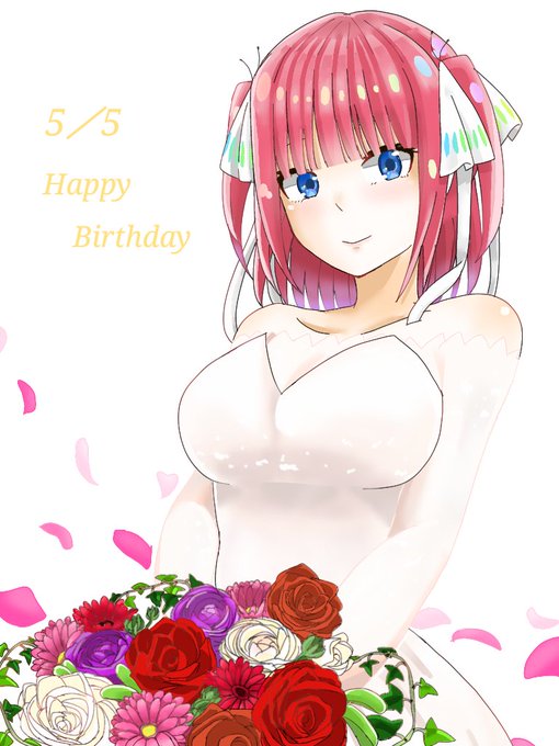 せつなさんがTwitterに投稿した中野二乃(五等分の花嫁)のイラスト。