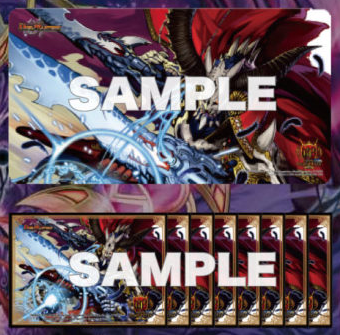 デュエルマスターズ】DMGP10th中止に伴い、イベント限定品などが通販