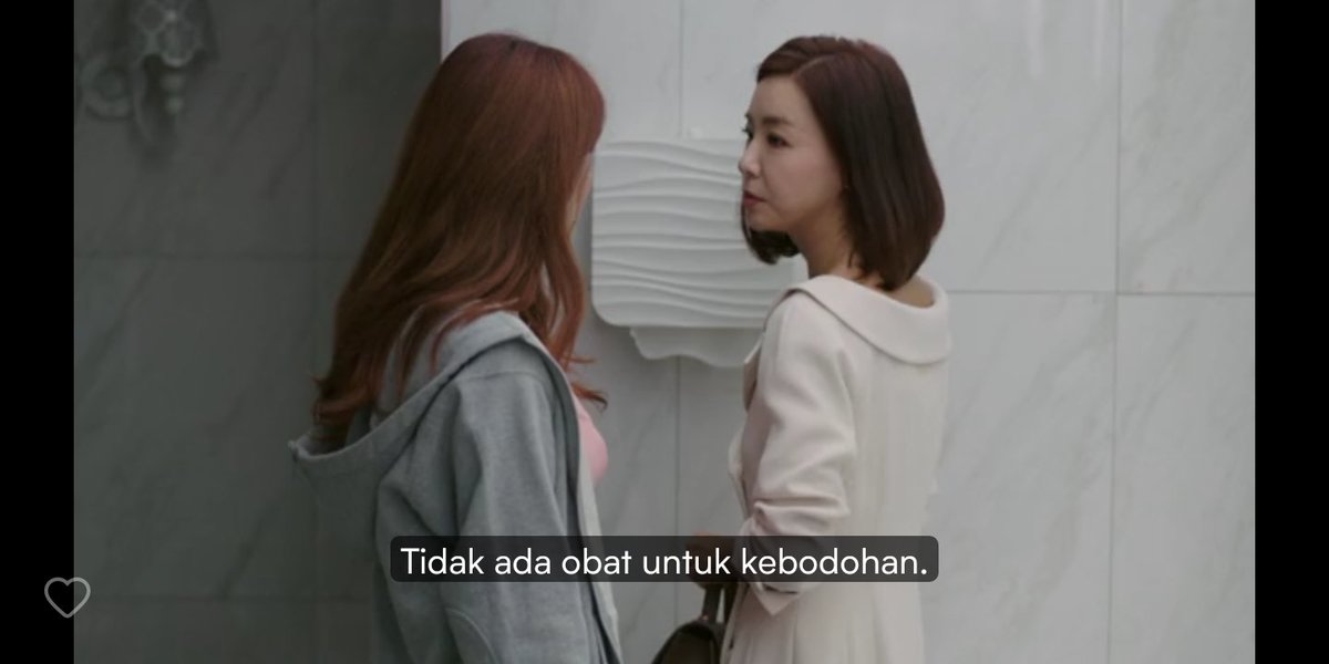 khuri_vidy's tweet photo. Hampir sama seperti corona, kegeblegkan itu belum ditemukan vaksinnya. Tapi bisa menular. 😐 bedanya, virus gebleg menjangkiti hati manusia dan beresiko mematikan nuraninya. #WorldOfTheMarriedcouple 
#StayAtHome #StaySafe #dirumahsaja https://t.co/cVfEl3iTmu