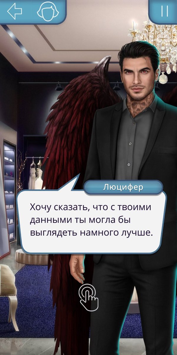 _where_cookie_'s tweet photo. Я случайно купила это платье. 
Ладно. Если бы я купила подороже, хер с ним, купила бы прическу. Так мало того, что я ни славу не получила, так он ещё смёся надо мной ((
#клубромантики #клуб #романтики #секретнебес #секрет_небес https://t.co/a9iebor8dm