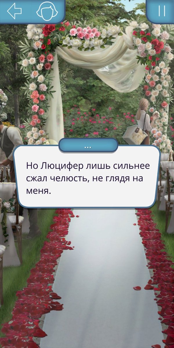 _where_cookie_'s tweet photo. На минуточку.  Я чего-то не понял >:С
Чо в этой серии. Любить его или не любить. Я сына рожать ему хотела. Всеволод назвали бы. 
#клубромантики #клуб #романтики #секретнебес #секрет_небес https://t.co/TMGSe9QnIy
