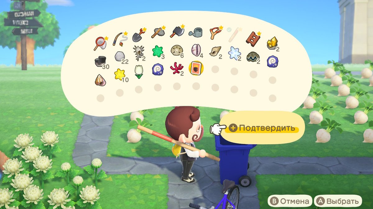 rezorcin's tweet photo. #AnimalCrossing #ACNH #NintendoSwitch https://t.co/9XZbx7OCkB