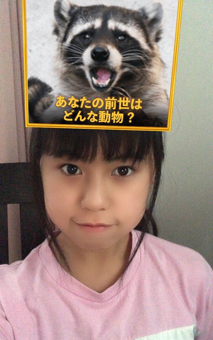 Twitterのコスプレ画像2