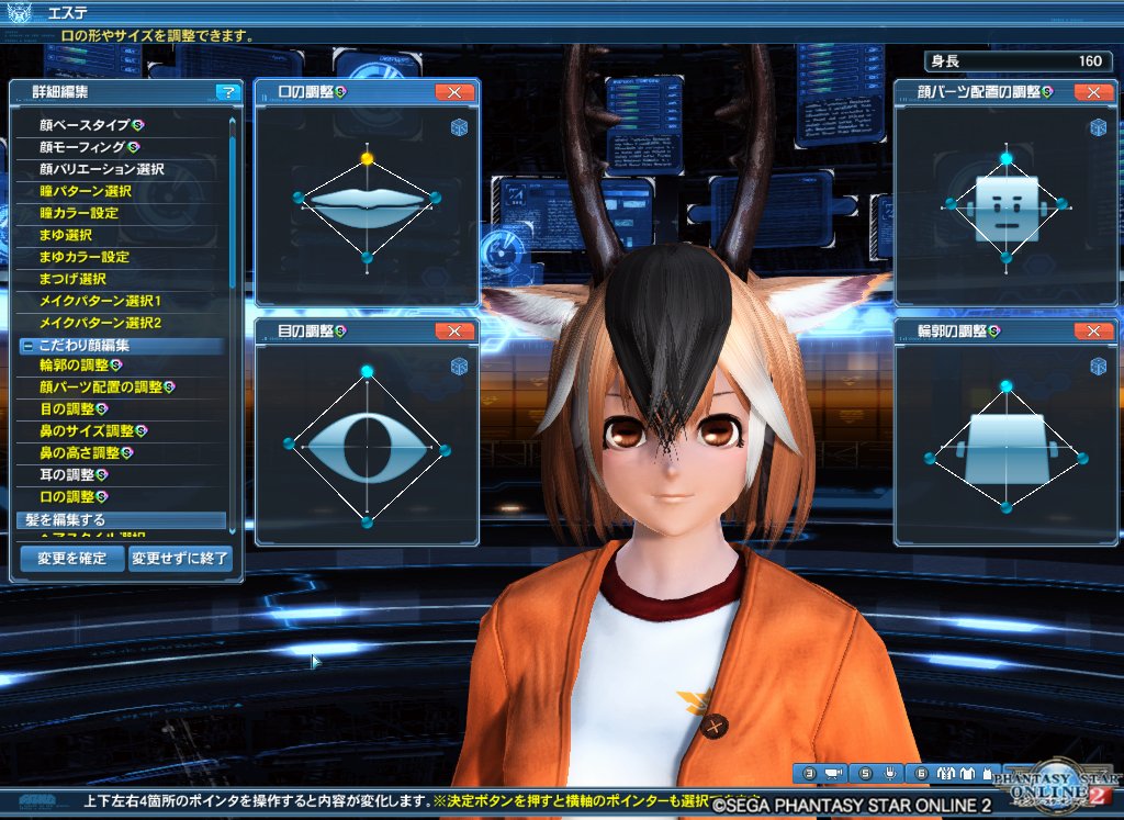 Mdアクス ちなみに このレシピのままデフォルメ顔にするとこうなる