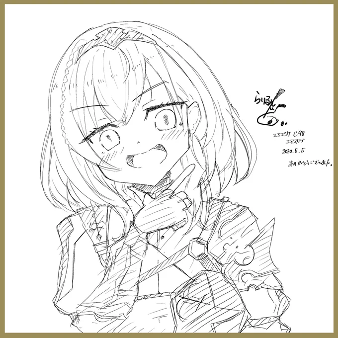 エアコミケのエア色紙。 