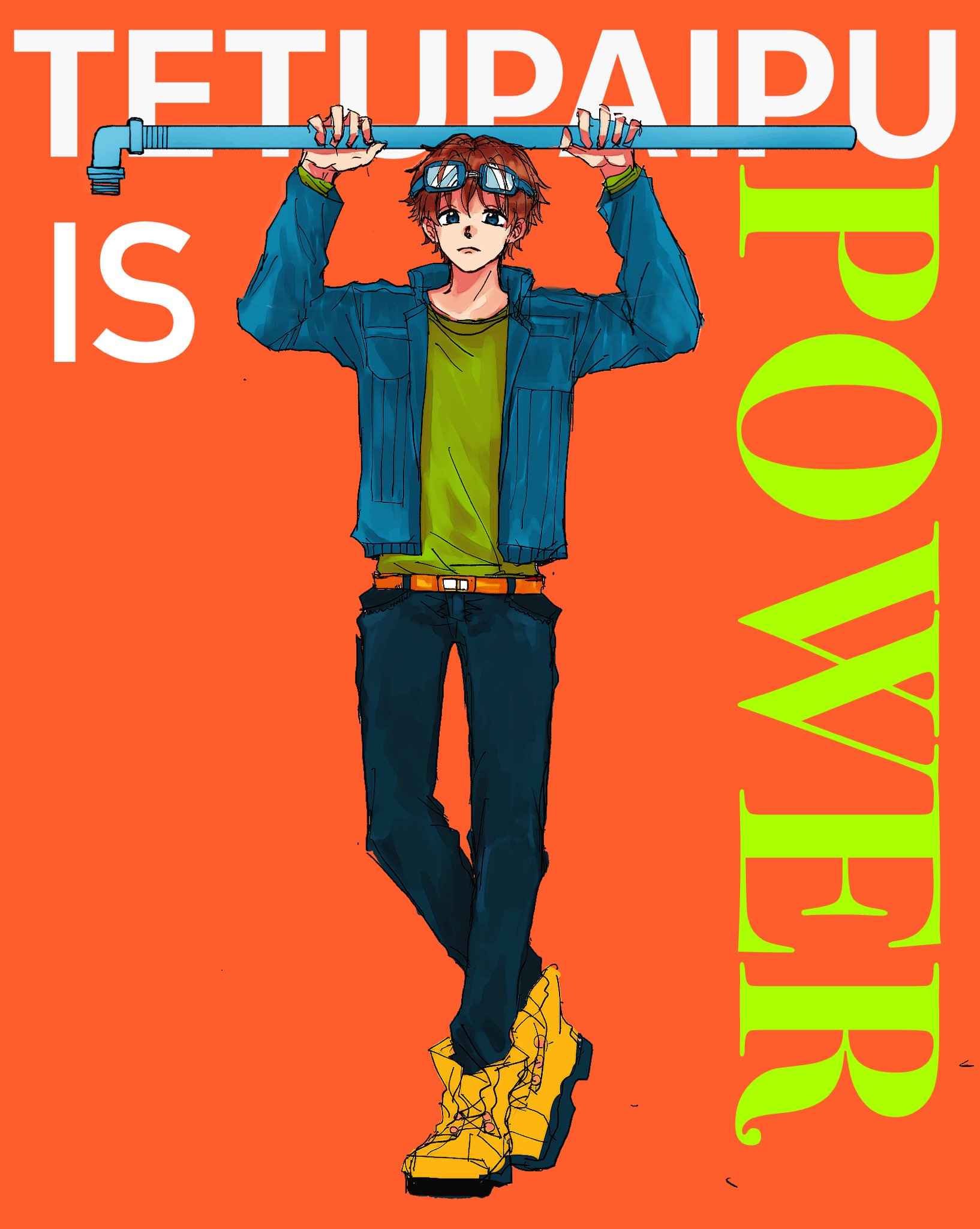 ほうれんそう それっぽいイラストと背景なら頭の悪い言葉を入れても気づかない説 絵描きさんと繋がたい オリキャラ 創作クラスタと繋がりたい アイビス民と繋がりたい T Co 4psb2u5kuu Twitter