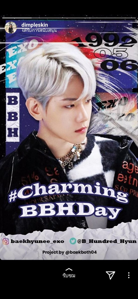 byunxboth's tweet photo. #HappyBaekhyunday
#CharmingBBHDay https://t.co/g8Cumazvx5