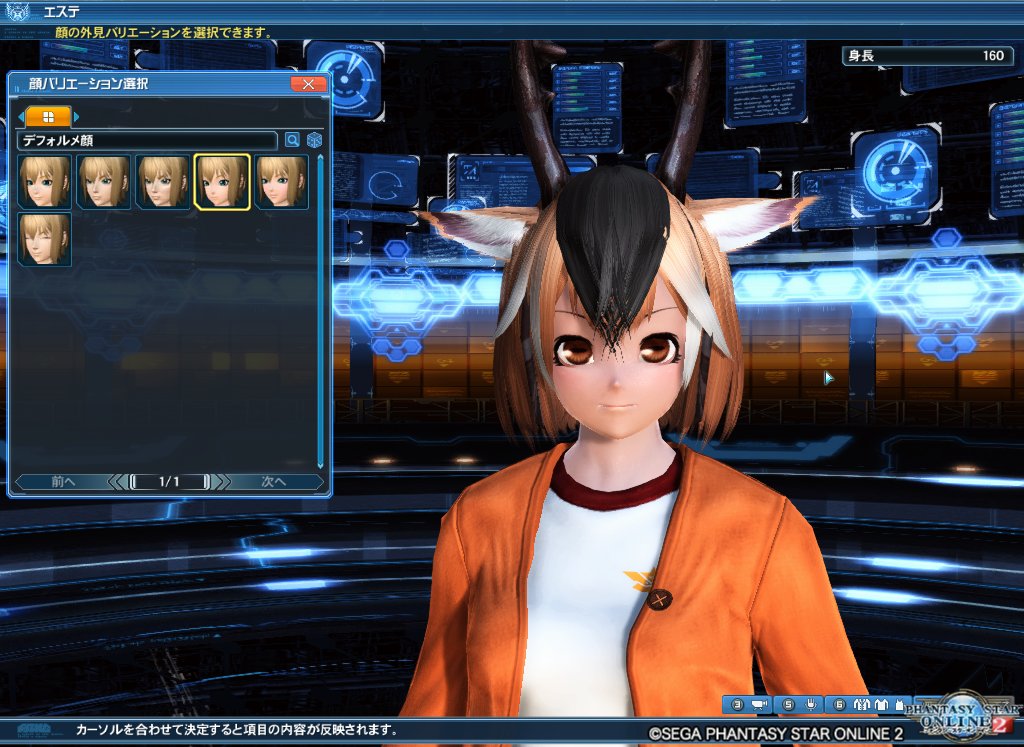 Mdアクス ちなみに このレシピのままデフォルメ顔にするとこうなる