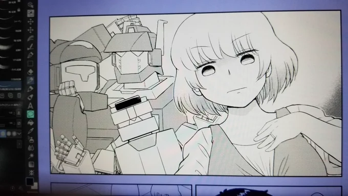 「となりの関くん」の番外編を描いてます。明日の夜Twitterで読めるようにしますんでお楽しみに～。 