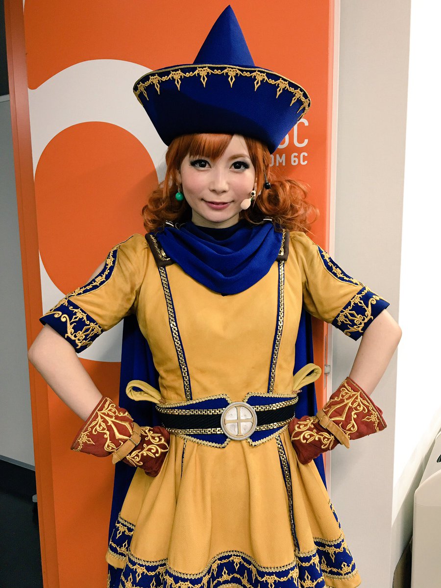 Ales 固定ツイrtでもいいから見て Sur Twitter 今年の中川翔子生誕祭の画像とハッシュタグを追加します アリーナ ビアンカ フローラ 富田麻帆 杉本朝陽 画像追加 しょこたん Dq5 紫 しょこたん生誕祭 しょこたん生誕祭 ドラクエツアー Dq4 Dq 中川翔子