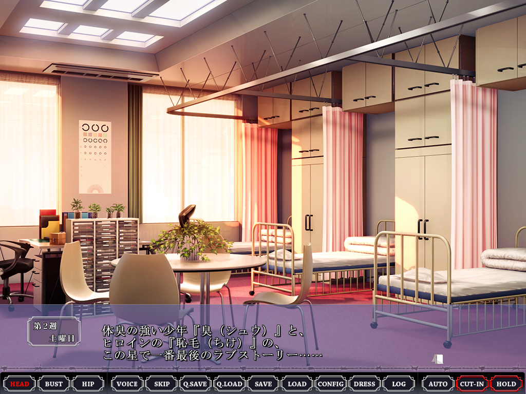 Images Of 黒の教室 Japaneseclass Jp