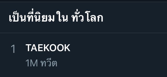 noeycheese tweet media