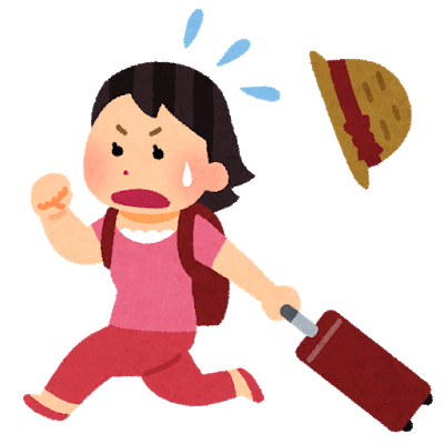 新コのtwitterイラスト検索結果 古い順 新コのtwitterイラスト検索結果 古い順