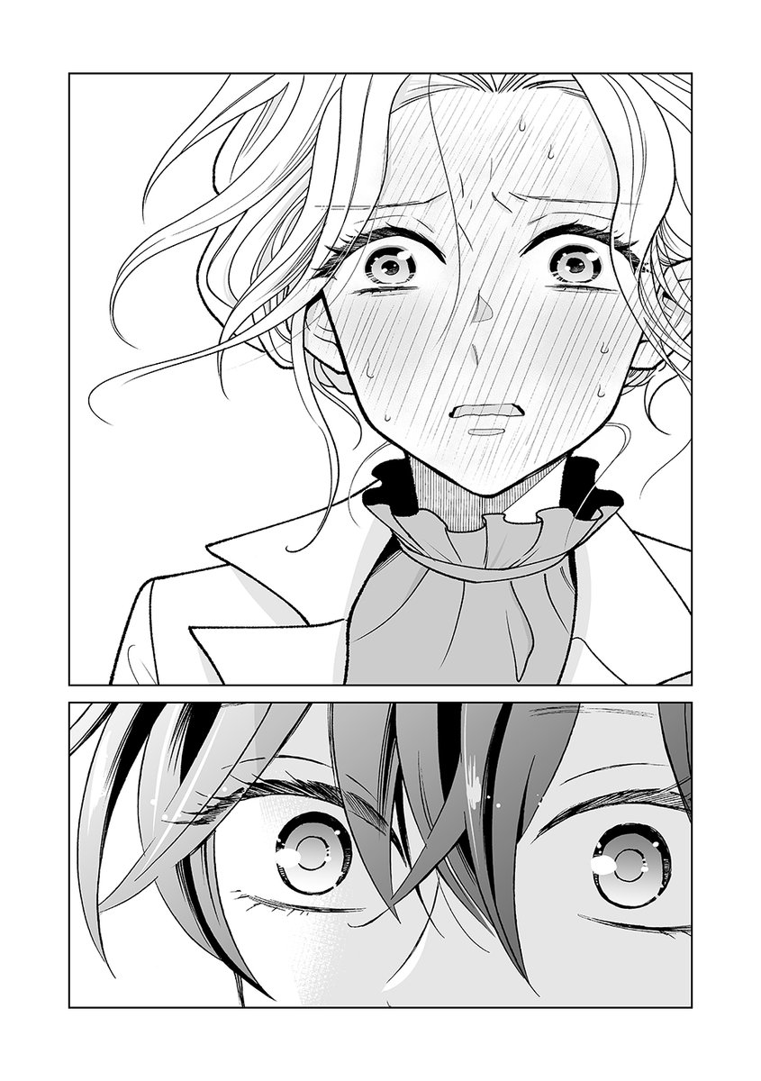 友達が私にだけ性的な話してくるんだけどっていう理系大学生の百合です。
#創作百合 1/2 