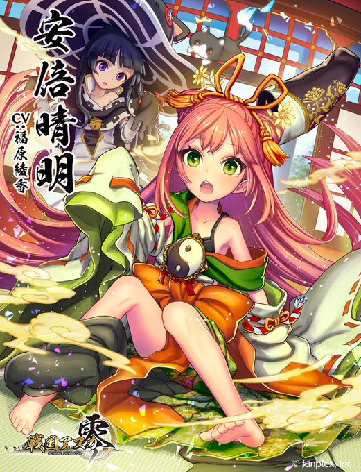 戦国アスカzero 咲姫さん の人気ツイート 8 Whotwi グラフィカルtwitter分析