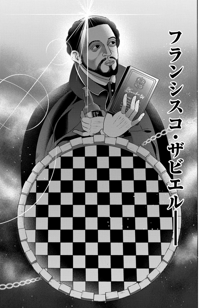 元ネタです
都道府県擬人化バトル「四十七大戦」
https://t.co/HDdjuoPdzm 