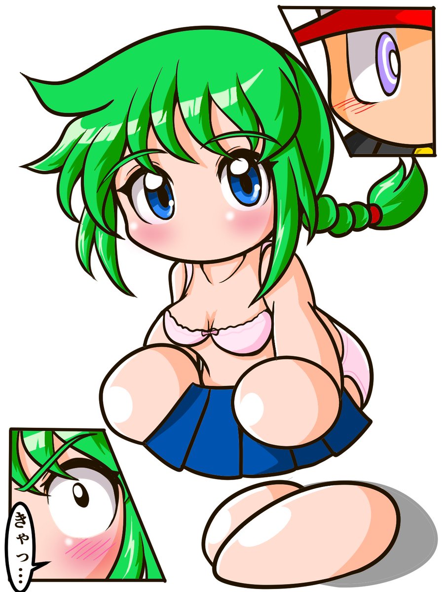 早川 譲 漫画 幼馴染なパワプロくんと早川あおいちゃん その3 T Co Pxnkwoeve3 Twitter